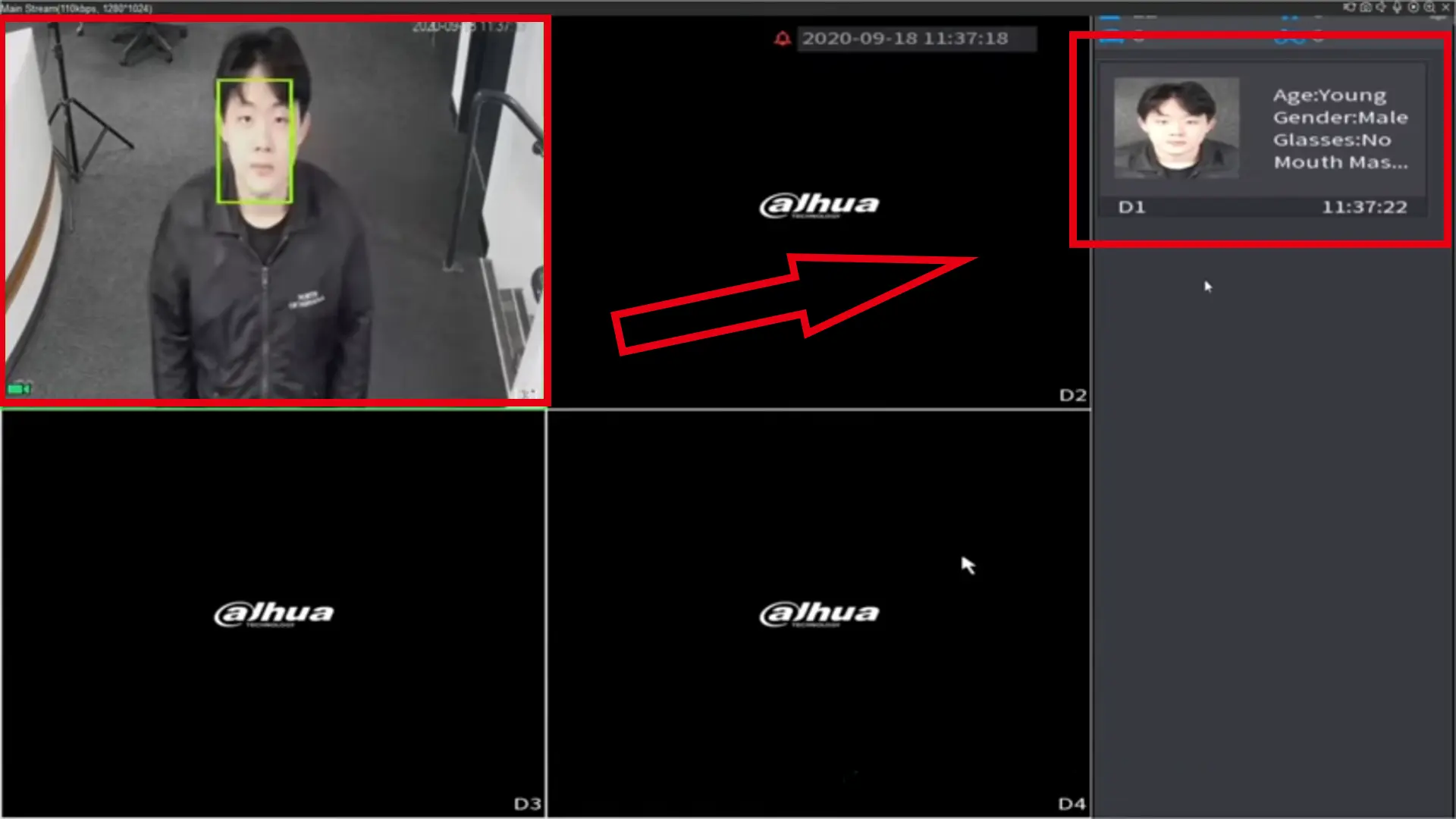 قابلیت Face Detection دوربین مداربسته داهوا