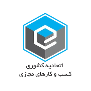 لوگو سازمان نظام صنفی