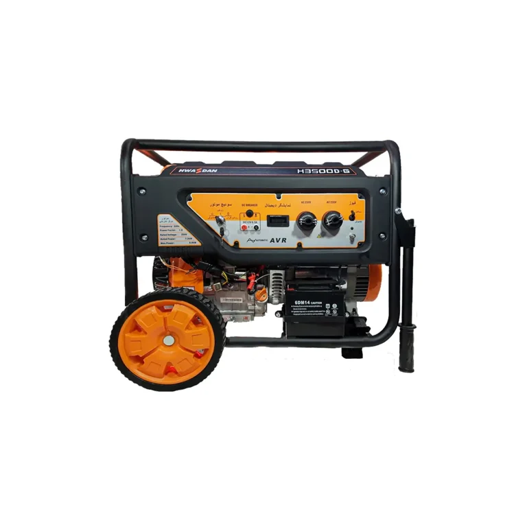 موتور برق هواسدان مدل H3500D-G